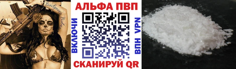 Наркошоп купить КОКАИН  Alpha PVP  Меф  Амфетамин  МАРИХУАНА  NBOMe  Гашиш  Карталы