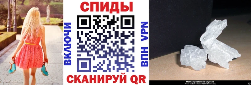 Amphetamine VHQ Купить где Карталы