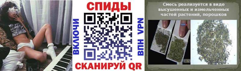 Бутират оксибутират  Купить где  Карталы 