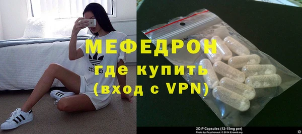 амф Киренск
