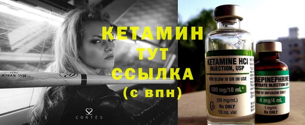 гашик Киреевск
