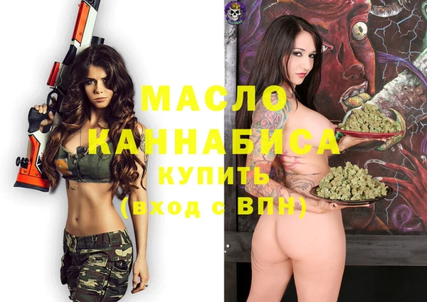 амф Киренск