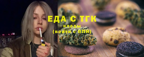амф Киренск