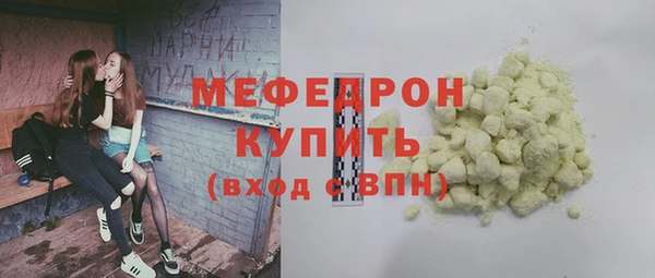 амф Киренск