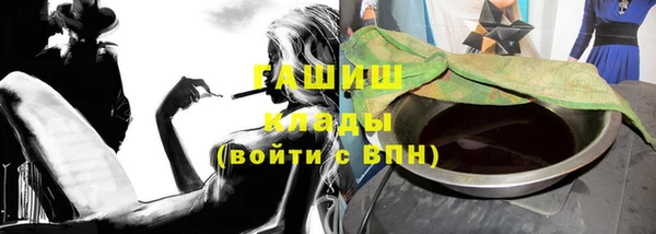 амф Киренск