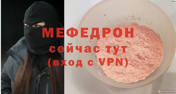 гашик Киреевск
