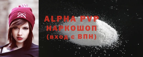 амф Киренск