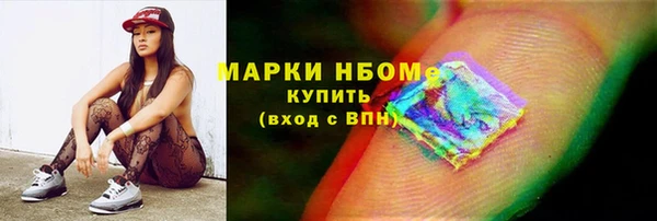 амф Киренск