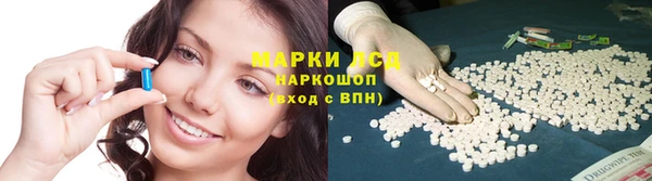 гашик Киреевск