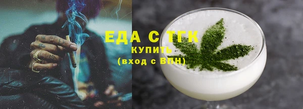 гашик Киреевск