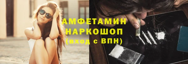 амф Киренск