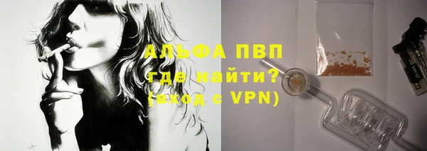амф Киренск