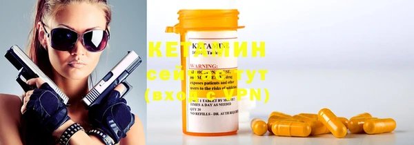 гашик Киреевск