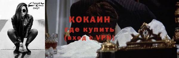 гашик Киреевск