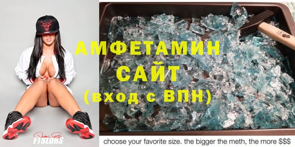 гашик Киреевск
