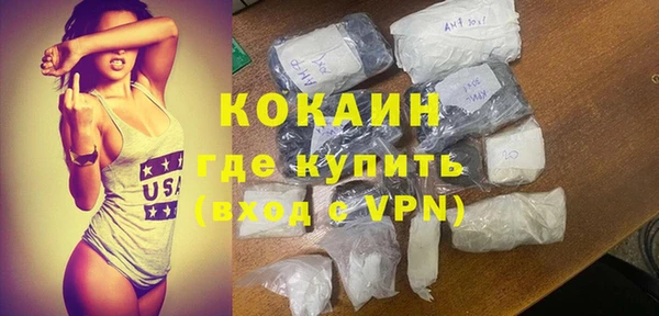 амф Киренск