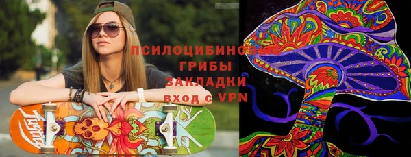 амф Киренск