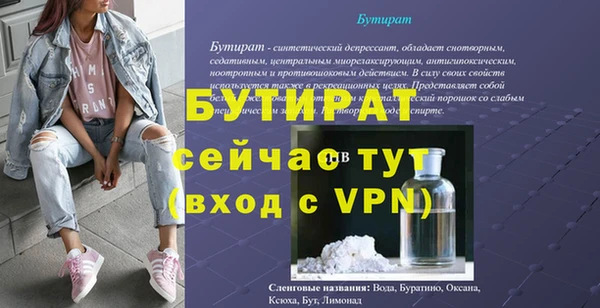 амф Киренск