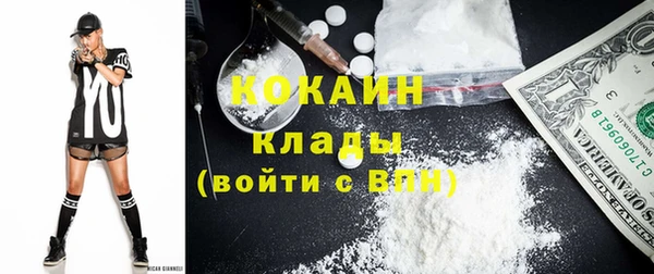 гашик Киреевск