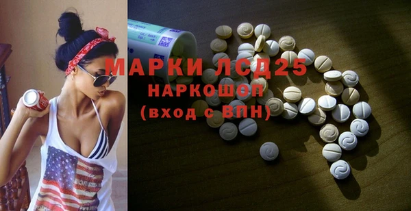 гашик Киреевск