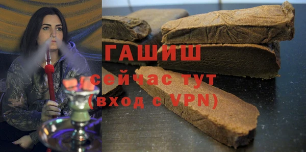 амф Киренск
