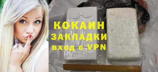 гашик Киреевск