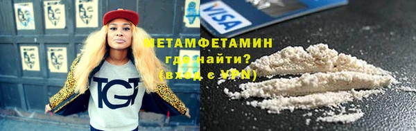 гашик Киреевск