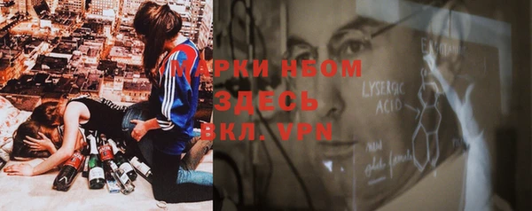 гашик Киреевск