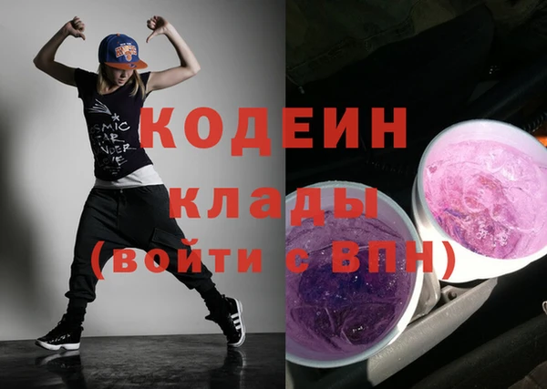 гашик Киреевск