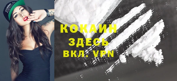 гашик Киреевск