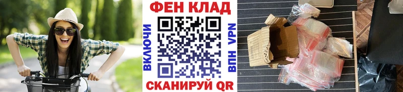Купить закладки  Карталы  Первитин пудра 